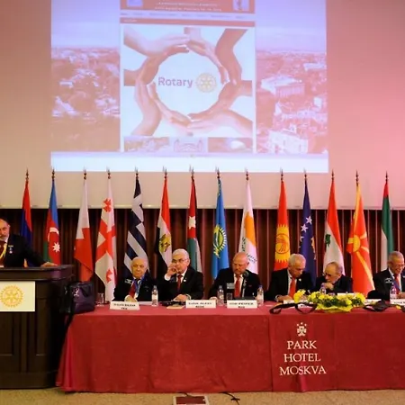 Park Moskva מלון סופיה