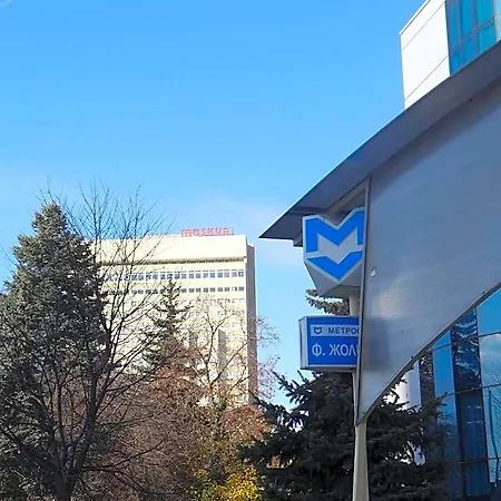 Hotel Park Moskva Sofia